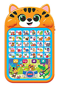 Музыкальная игрушка - Планшетик-зверюшка. Азбука с Тигрёнком