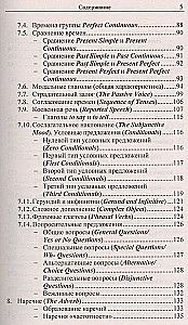 Angielska gramatyka od podstaw