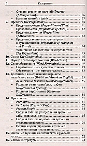 Angielska gramatyka od podstaw