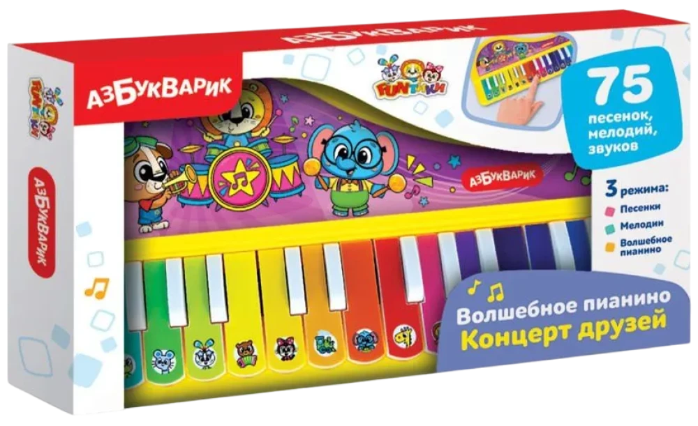 Музыкальная игрушка - Волшебное пианино. Концерт друзей