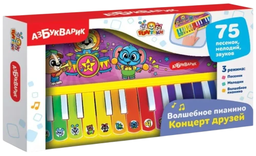 Музыкальная игрушка - Волшебное пианино. Концерт друзей