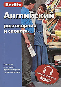 Angielski rozmównik i słownik