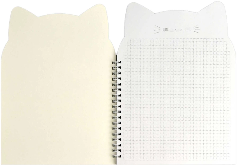 Notebook - Sweet Dreams, 80 sheets, grid
