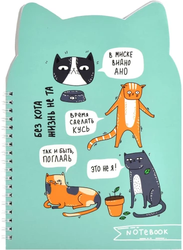 Notizbuch - Katzenstreiche, 80 Blätter, Kariert