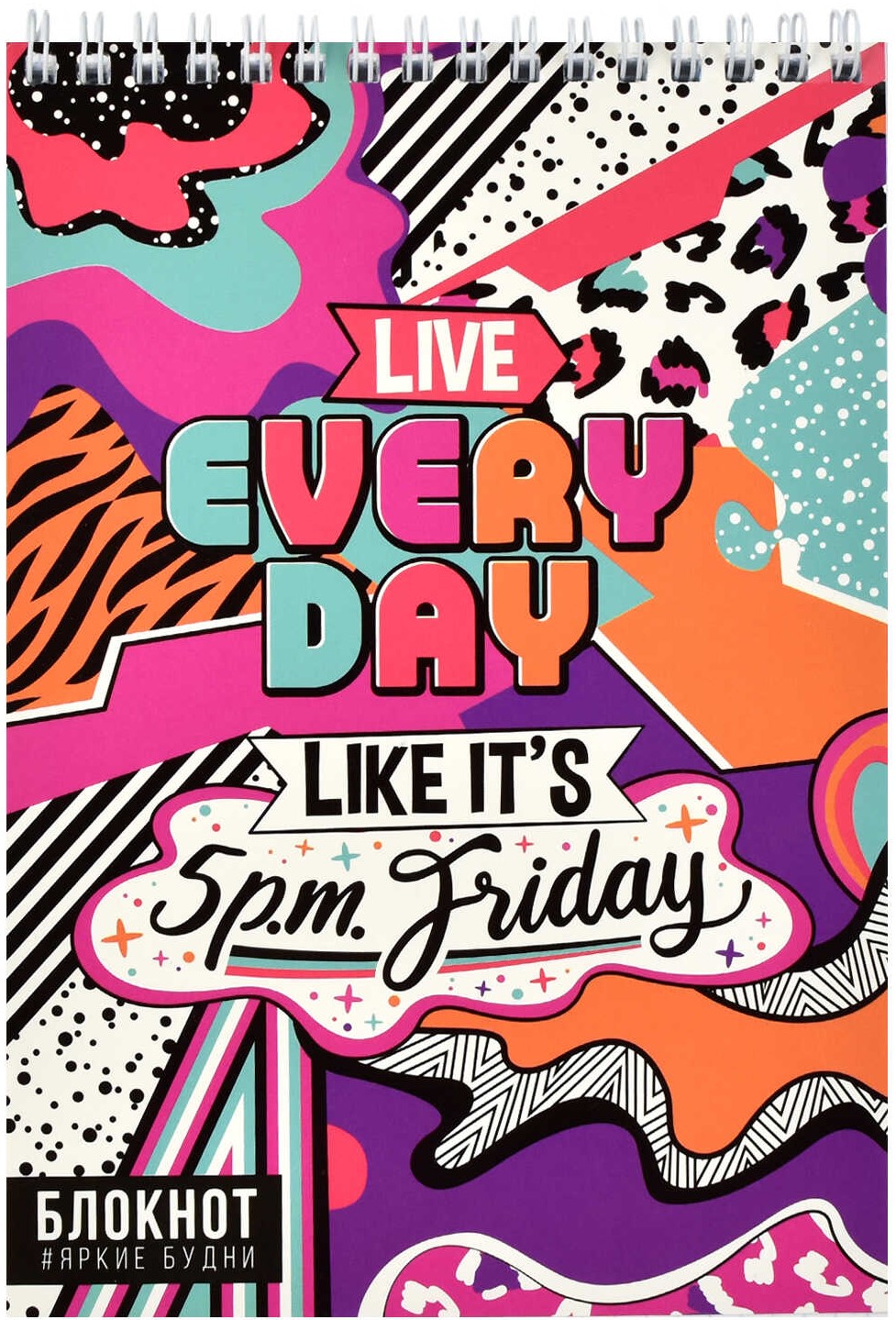 Notebook - Friday Mood, A5, 60 sheets, grid