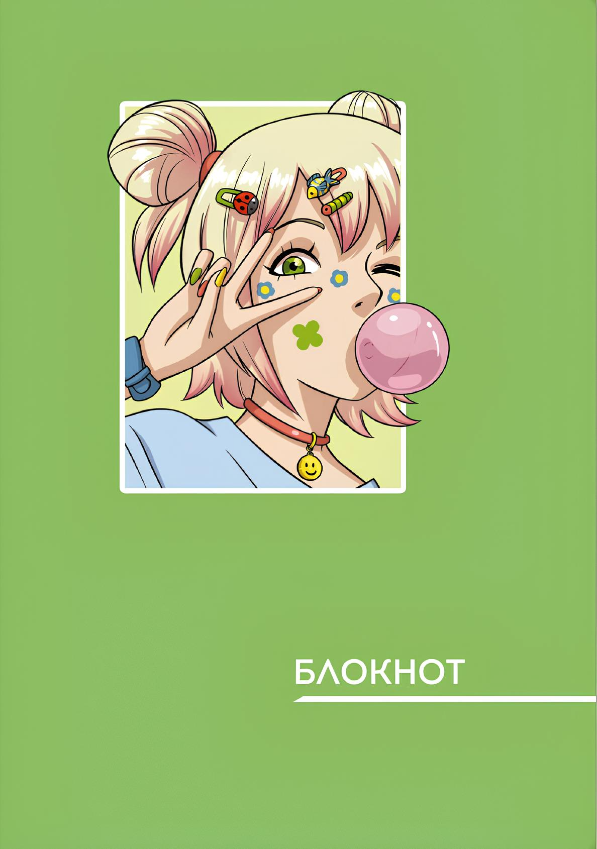 Notebook - Anime, 40 sheets, grid