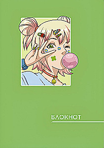 Märkmed - Anime, 40 lehte, ruuduline