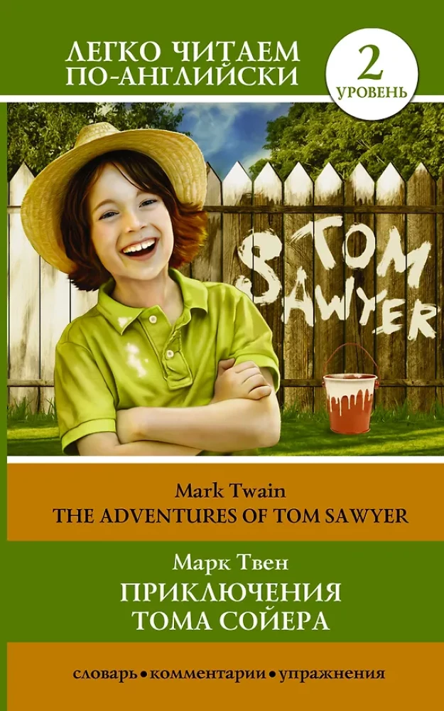 Przygody Tomka Sawyera = The Adventures of Tom Sawyer