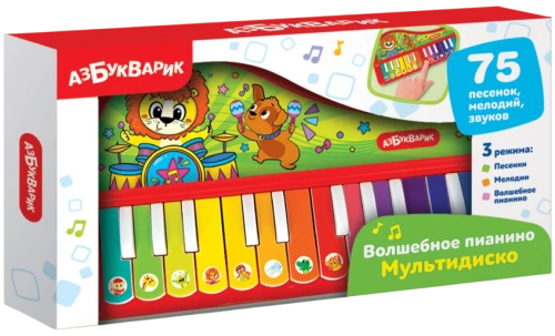 Mūzikas rotaļlieta - Burvju klavieres. Multidisko