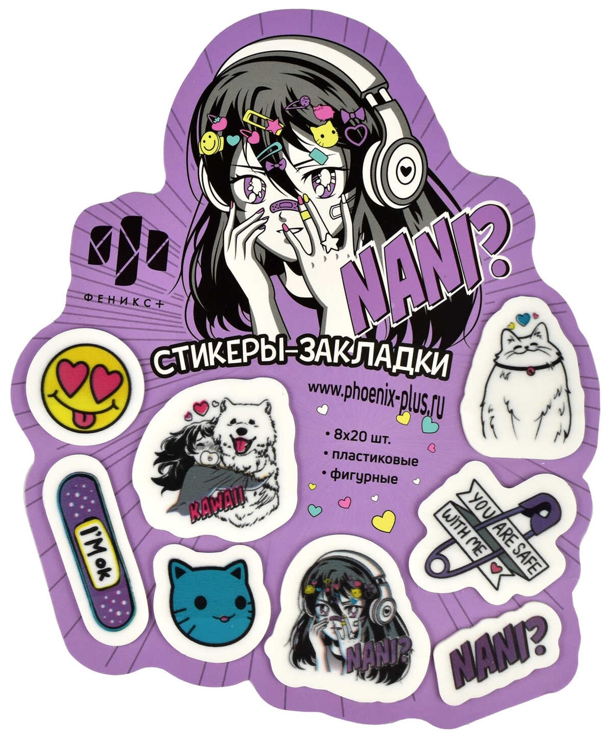 Sticky Notes - Manga