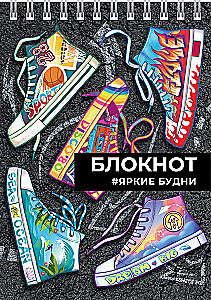 Notepad - Bright Sneakers, A6, 80 sheets, grid