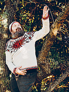 Panoramic Knitting in the Modern Style. A Unique Technique and 7 Author's Projects for Creativity