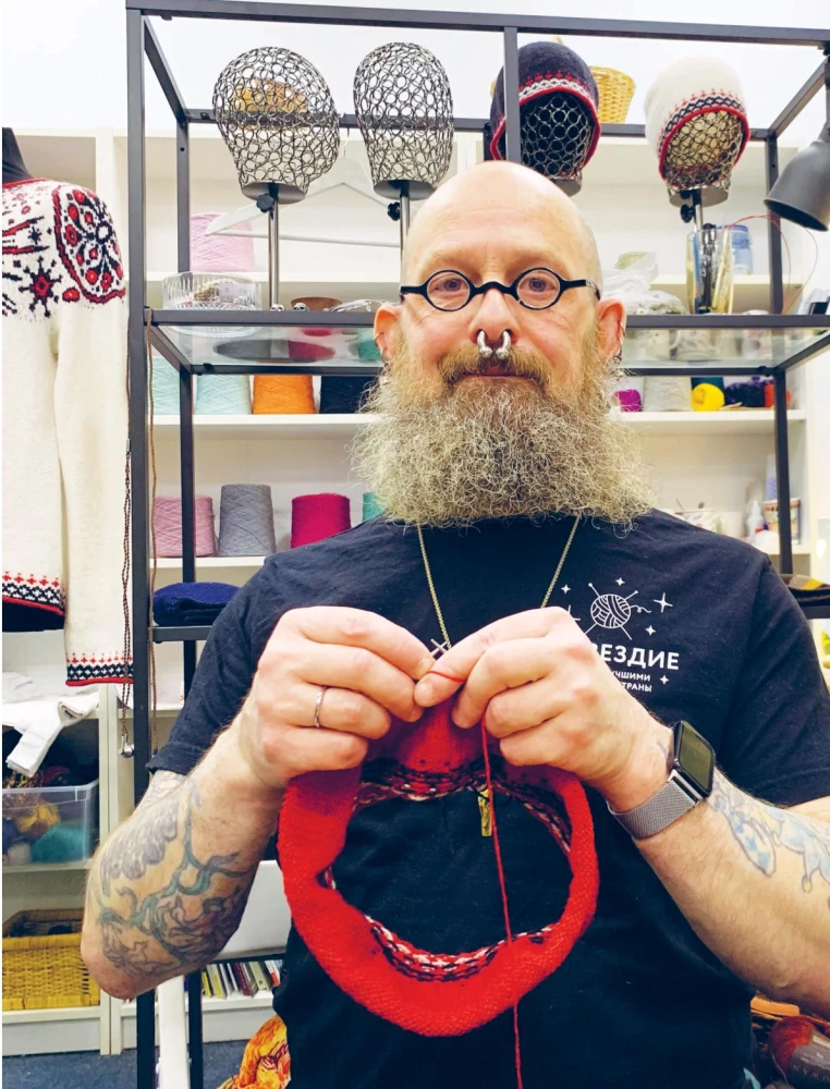 Panoramic Knitting in the Modern Style. A Unique Technique and 7 Author's Projects for Creativity