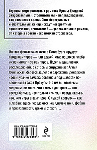 Įvairialypis kūnas