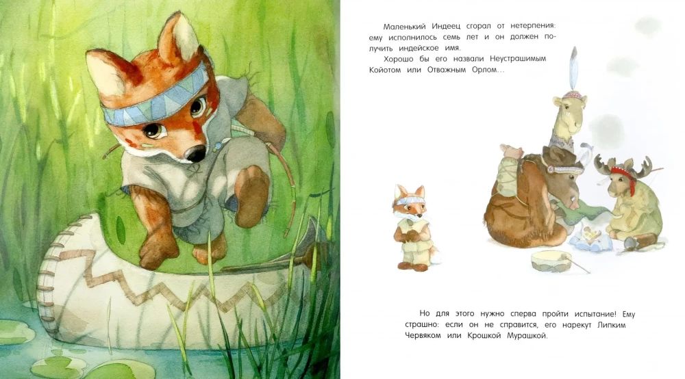 Dzień czynów