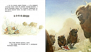 Dzień czynów