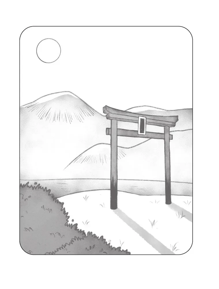 Japanese Myths. Exploring Legends of Gods, Kitsune, Ghosts, and Other Yokai