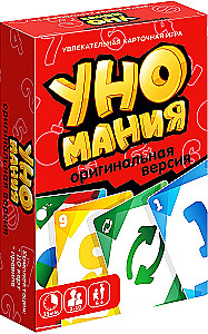 Board Game - Unomania. Original Version