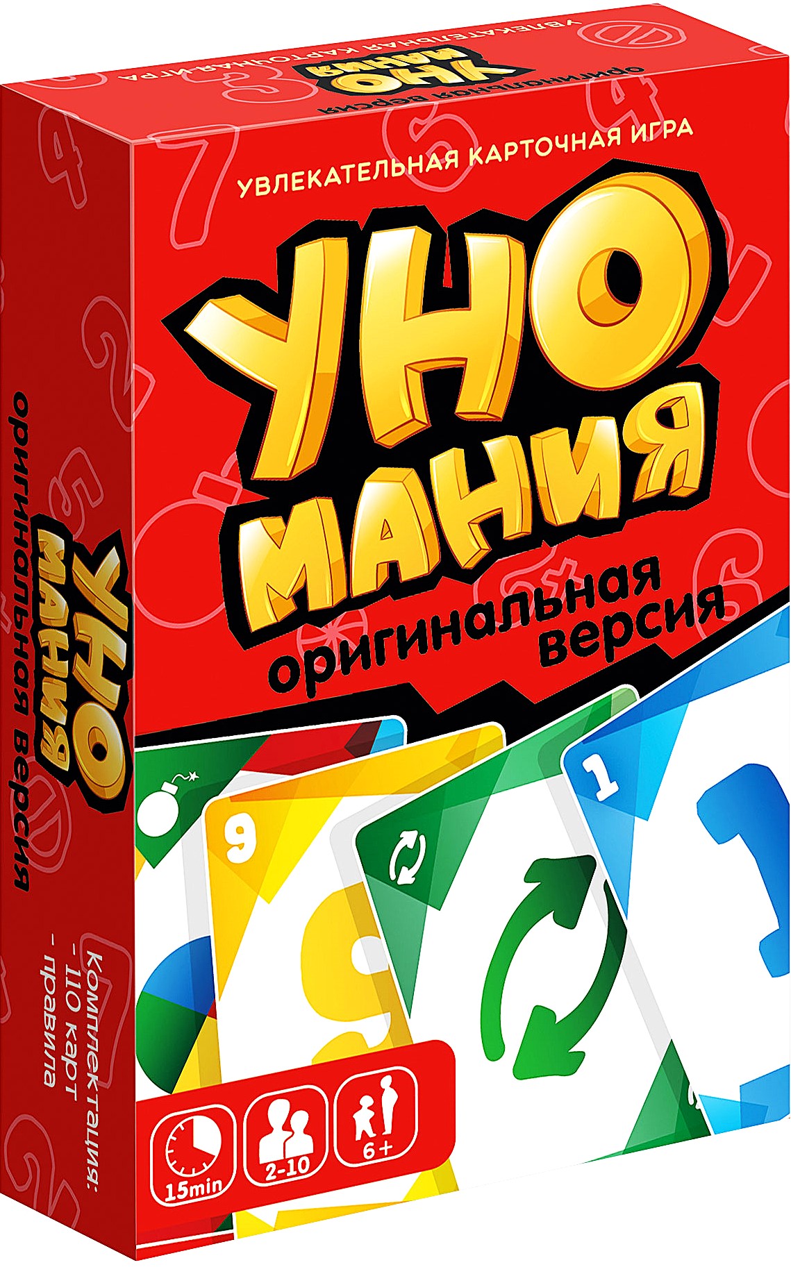 Board Game - Unomania. Original Version