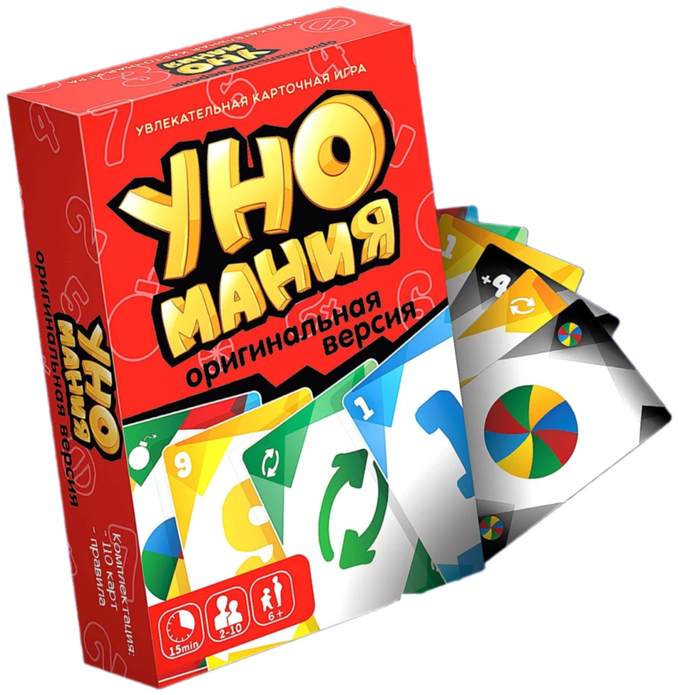 Board Game - Unomania. Original Version