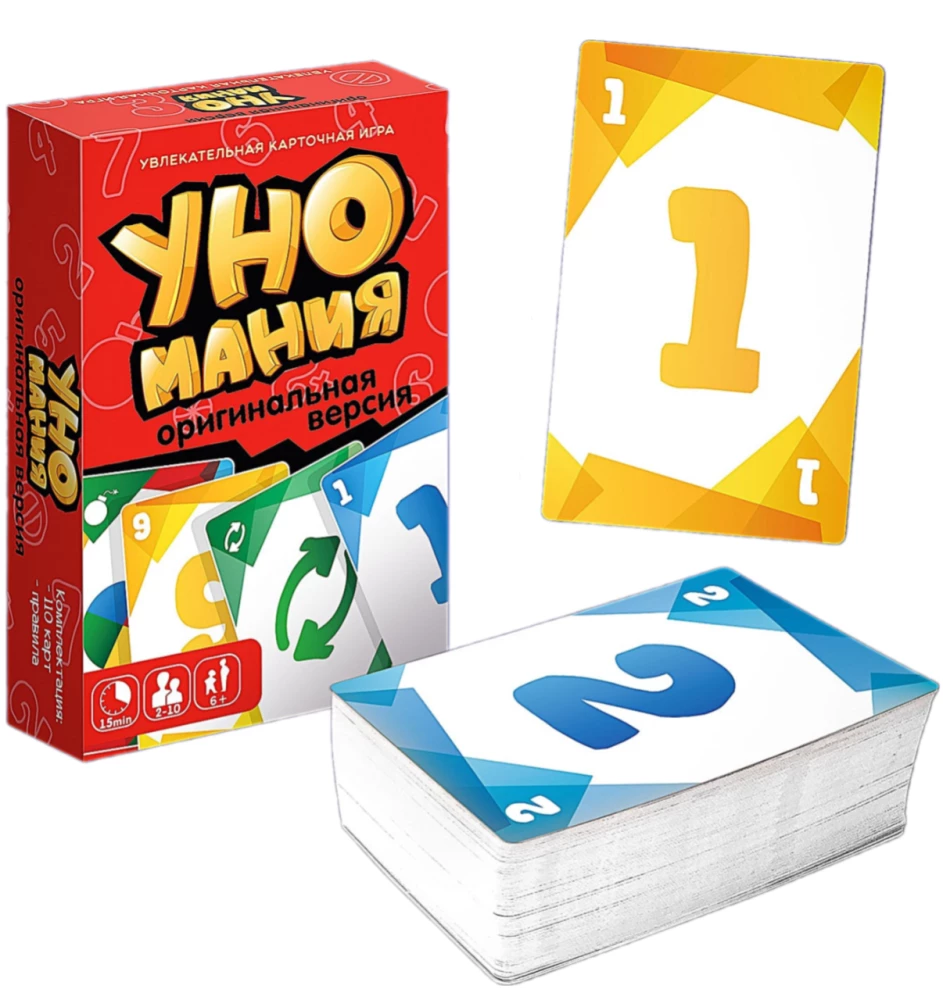 Board Game - Unomania. Original Version
