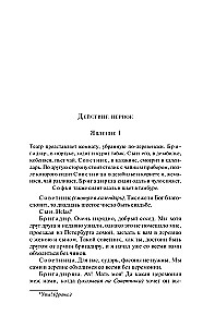 Pahareh