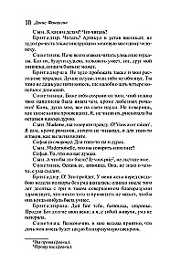 Pahareh