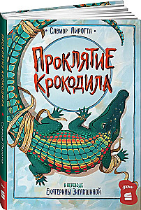 The Curse of the Crocodile