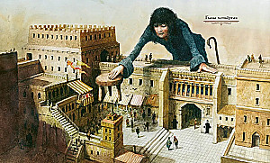 Podróże Gullivera