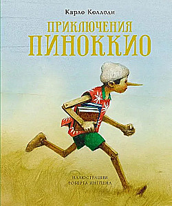 Przygody Pinokio