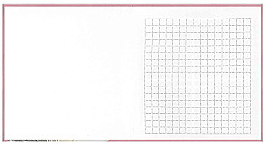 Märkmikud - Notebook. Prillidega pardipoeg, 48 lehte, ruuduline
