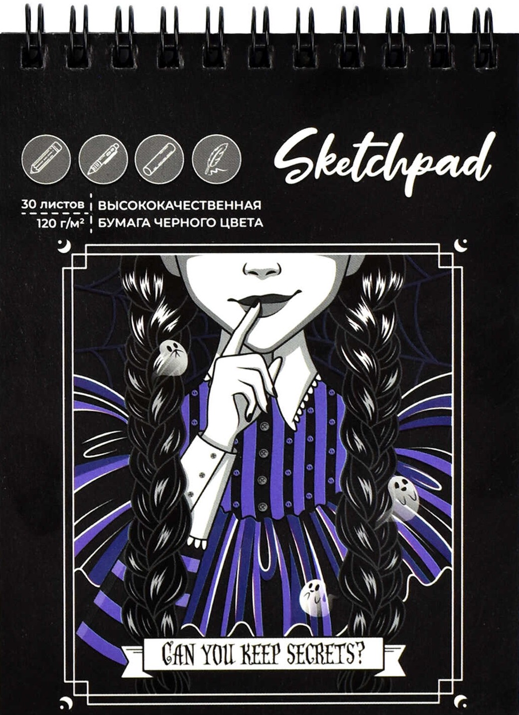 Sketchpad - Cute Gothic, A6, 30 sheets