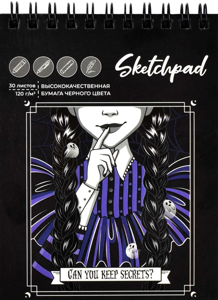 Skizzenbuch - Süße Gothic, A6, 30 Blätter