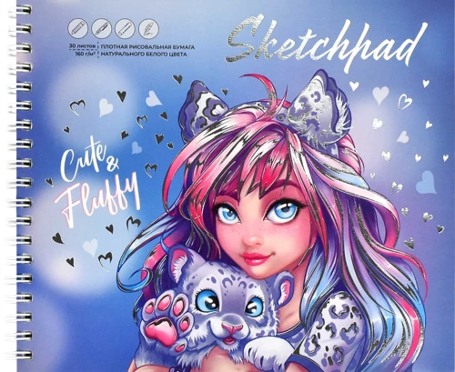 Sketchpad - Romantic Girls, 30 Sheets