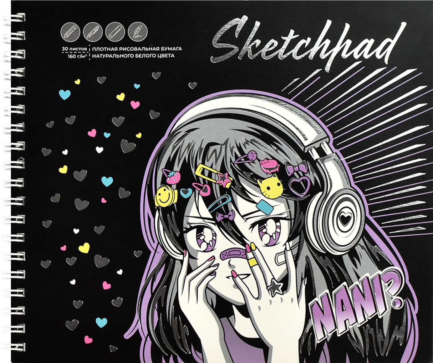 Skečpads - Manga, 30 lapas