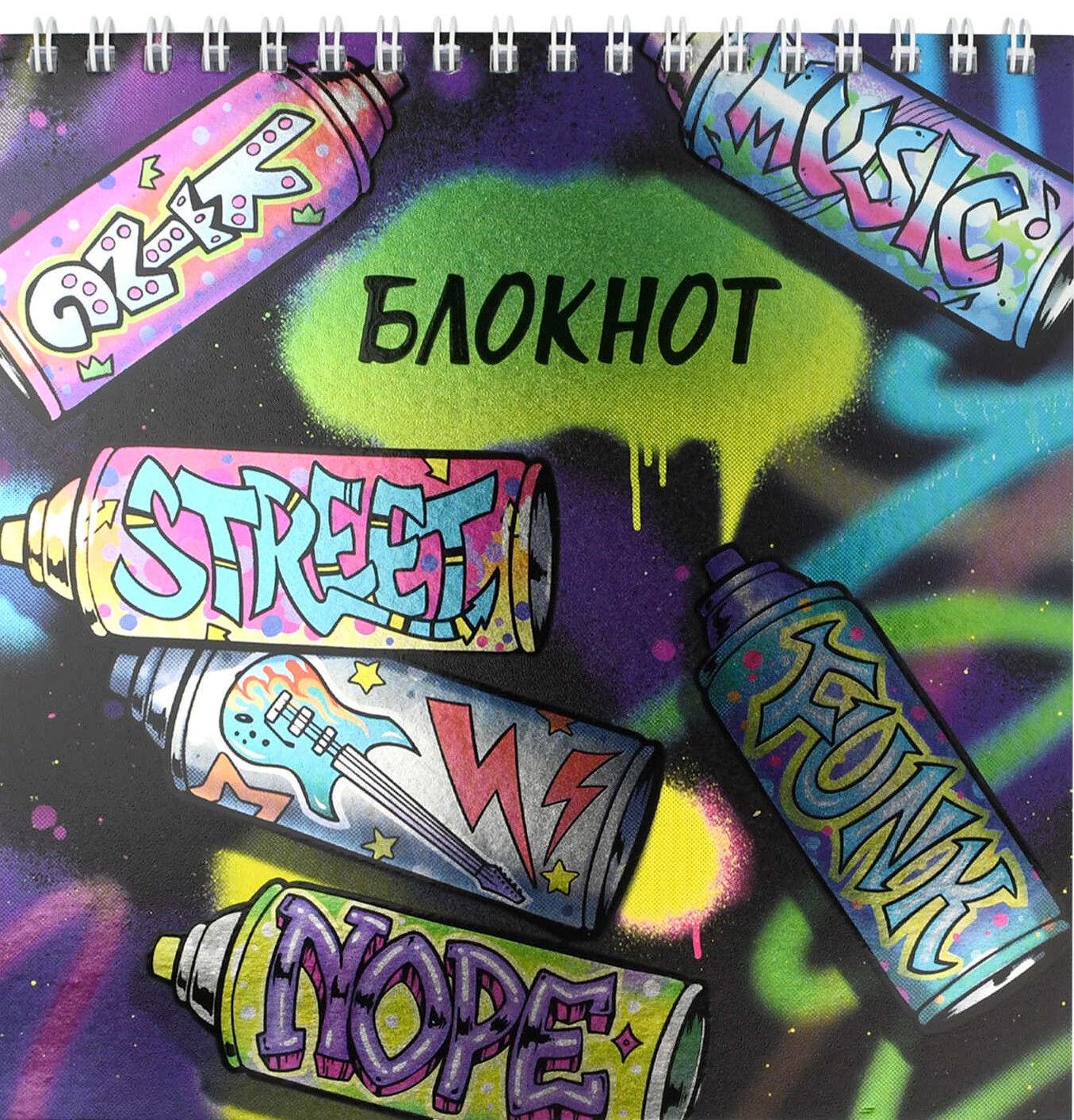 Notebook - Street Graffiti, 60 sheets, grid