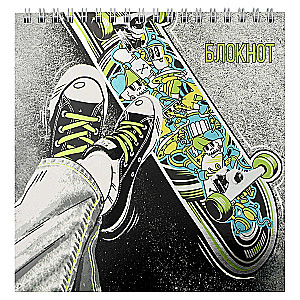 Notebook - Bright Skateboard, 60 Sheets, Grid