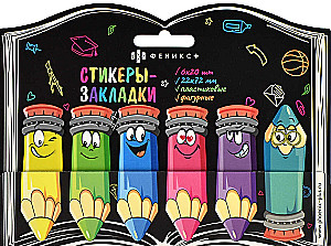 Sticky Notes - Pencils
