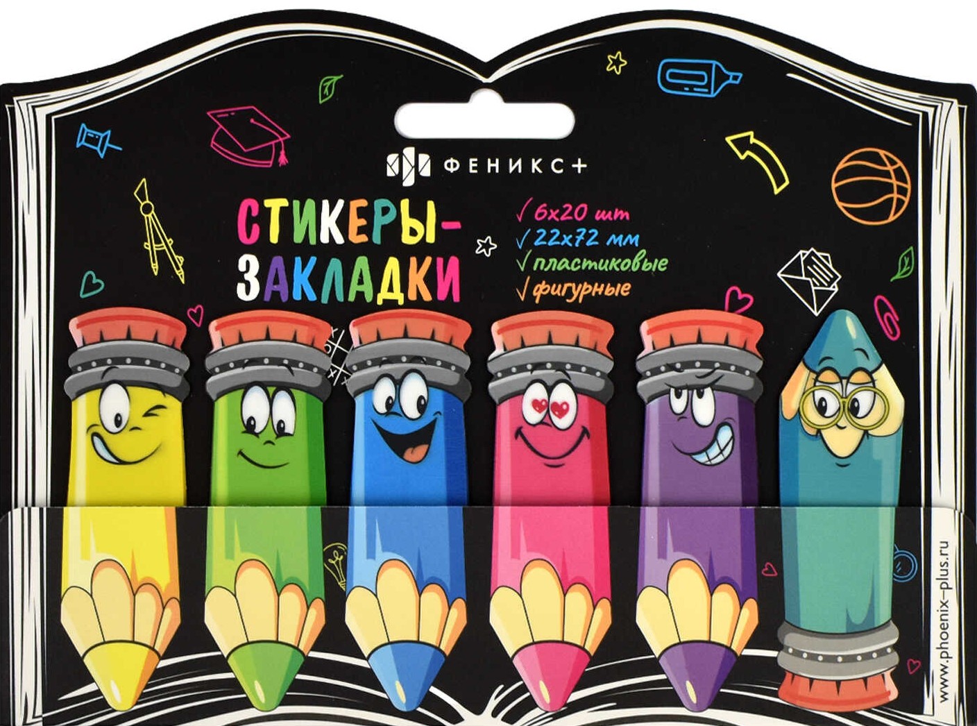 Sticky Notes - Pencils