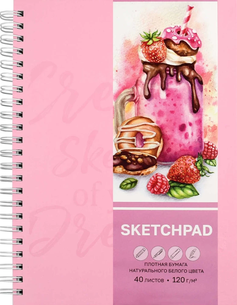 Sketchpad - Dessert, A5, 40 sheets