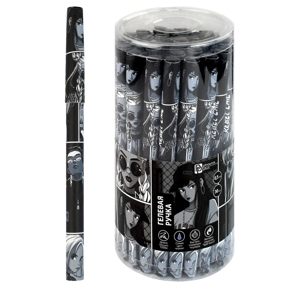 Gelstift. Urban Anime. Nicht automatisch