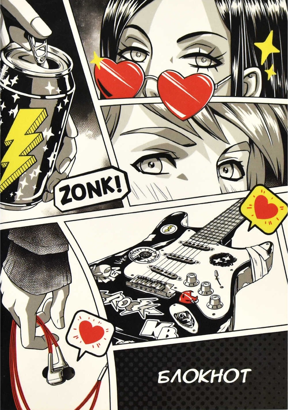 Notebook - Rock Band, 40 sheets, grid