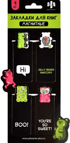 Set of Magnetic Bookmarks - Gummy Bears