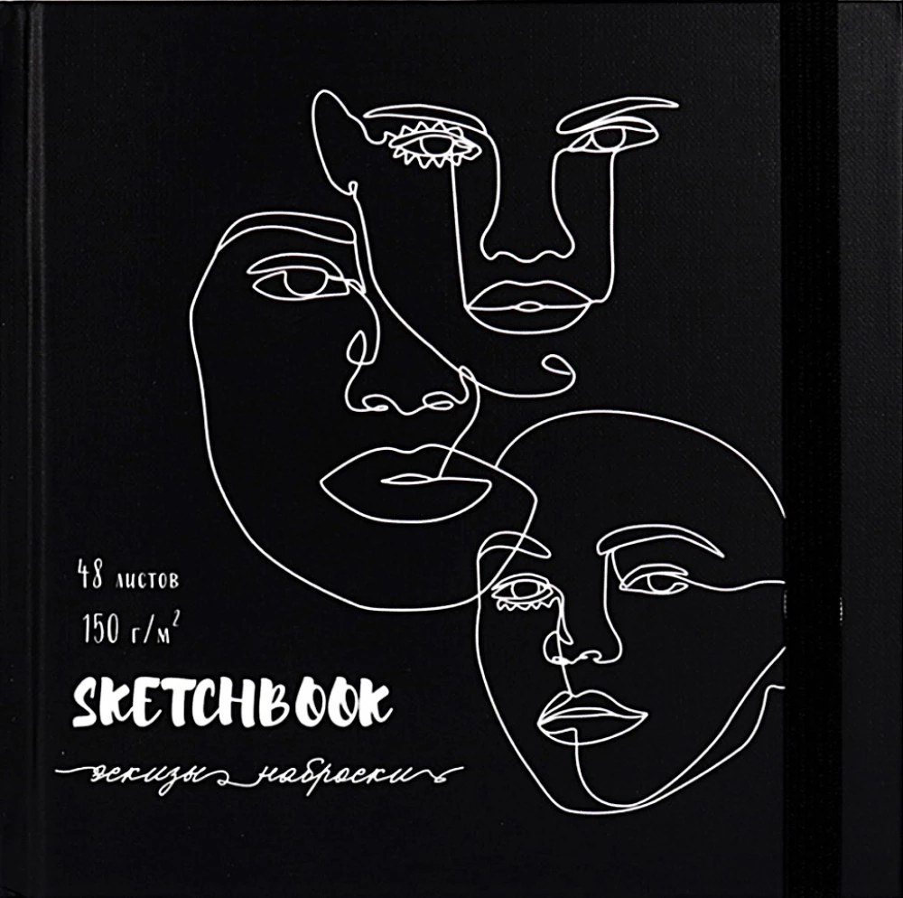 Sketchbook. Lines of Faces