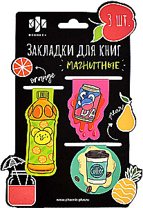 Набор закладок магнитных для книг - Напитки