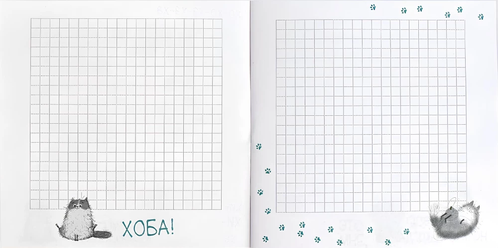 Notepad - Joyful Koala, 32 sheets, grid