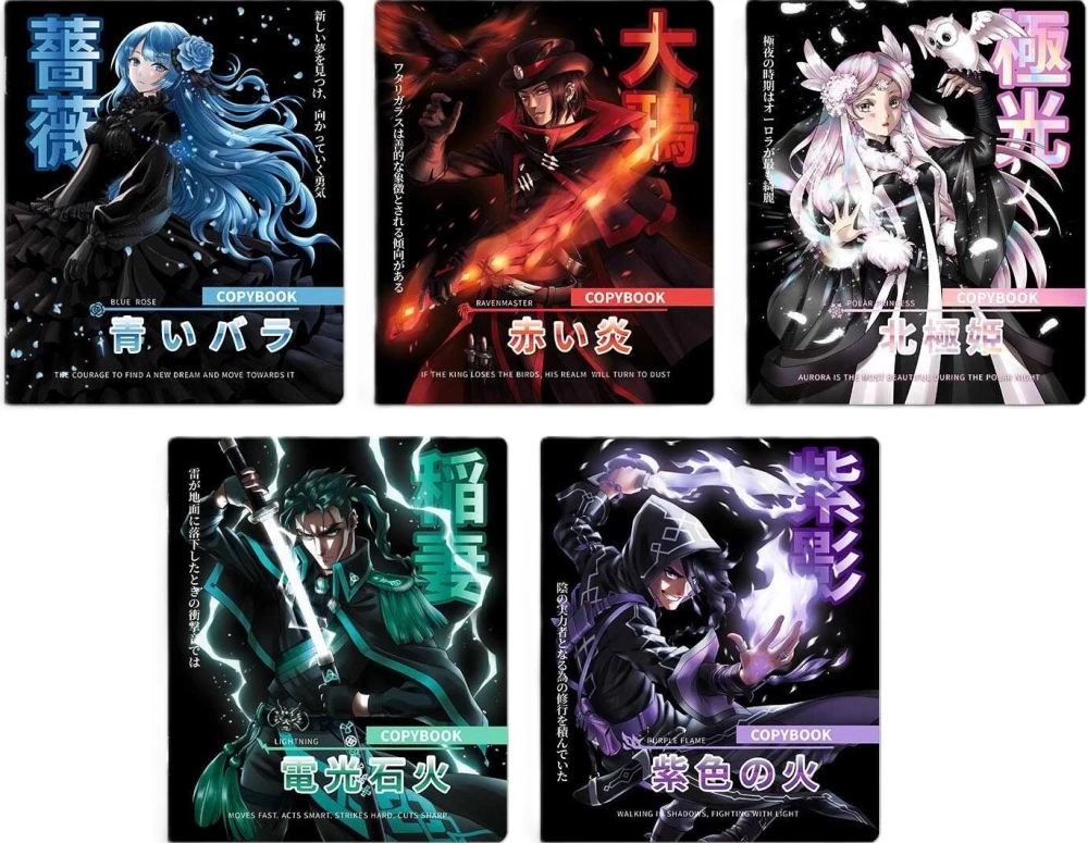 Užrašų knygelė - Magiškas anime, A5, 48 lapai, langeliai, pasirinkimas