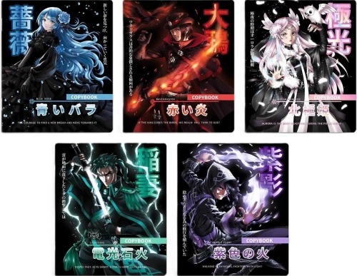 Notebook - Magical Anime, A5, 48 sheets, grid, assorted
