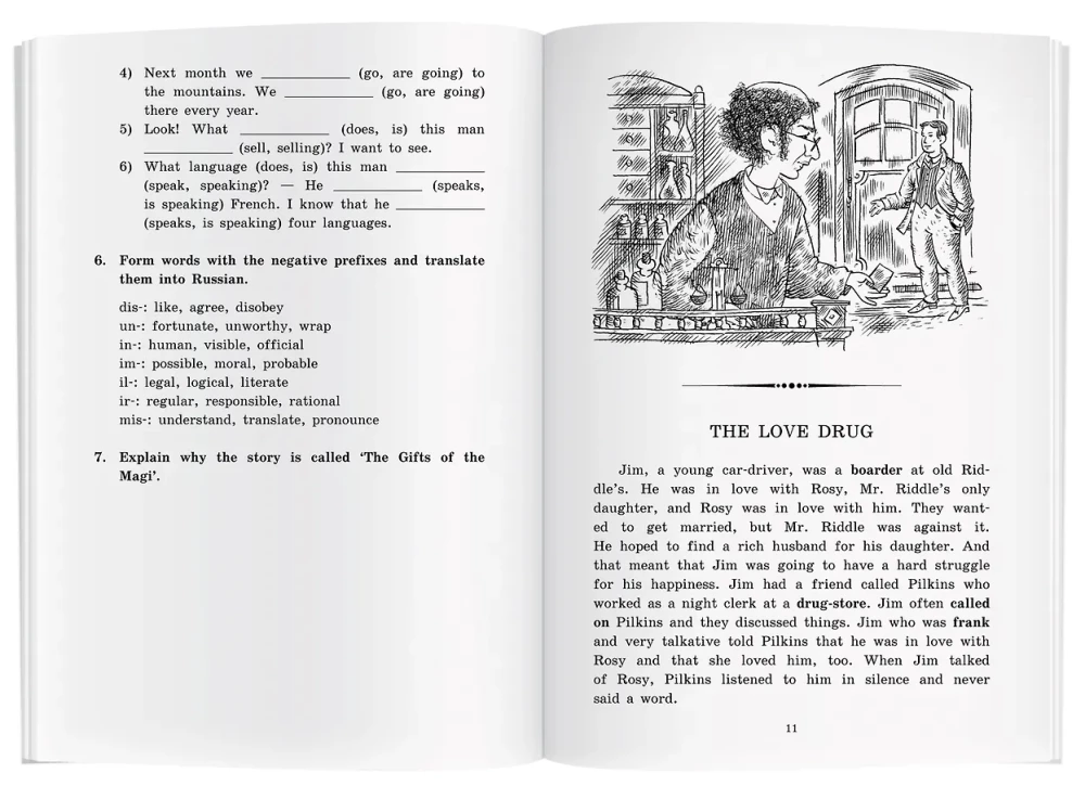 Dary mędrców i inne opowiadania/The Gift of the Magi and Other Stories