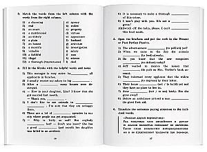 Dary mędrców i inne opowiadania/The Gift of the Magi and Other Stories